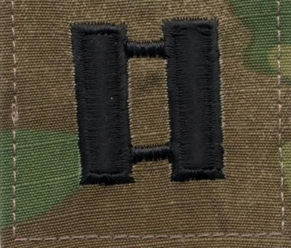 Нашивка капитана армии США  ― настоящий военторг амуниция для экстрима дачи форменную одежду, обувь, головные уборы, снаряжение,  наш военторг станет лучшим местом для совершения покупок. Обратившись к нам, вы получаете выгодные расценки и гарантированно высокое качество продукции.8(495)642-32-56         1734@bk.ru    В нашем каталоге представлены наиболее популярные и пользующиеся большим спросом товарные позиции. Ассортимент в наличии гораздо шире и постоянно пополняется интересными новинками. Всегда в наличии широкий выбор фурнитуры, шевронов, нашивок, знаков; также представлена сувенирная продукция в большом ассортименте. Армейский магазин – широкий выбор военных товаров  Армейский интернет-магазин  Фронт - это широкий выбор товаров военного и тактического направления:      одежды;     снаряжения;     тюнинга на оружие;     различных аксессуаров.  Предлагаемые товары пользуются спросом среди военных и сотрудников силовых структур. Также они популярны среди охотников, туристов и любителей практичной одежды милитари стиля.  Посетив наш магазин военторг в Москве, вы можете быть уверены в качестве и оригинальности изделий. Мы работаем напрямую с известными мировыми брендами военного и тактического снаряжения: Snugpak, ESS, Arktis, Kitanica, Aimpoint, Camelbak, Propper, EBERLESTOCK, CAA, Crye Precision, Outdoor Research и Under Armour. А также с производителями практичной и стильной одежды милитари от Schott Nyc. и Alpha industries. Реализуем армейские товары по выгодным ценам, без посреднических надбавок.  Изучив наш сайт, вы найдёте товары и других популярных брендов военно-тактического направления. Приобрести необходимую одежду и экипировку в Москве вы можете, посетив наши розничные военные магазины. Есть служба курьерской доставки. Наш военторг осуществляет отправку товаров по России. Для этого необходимо оформить заказ на сайте.  Если вы затрудняетесь в выборе - специалисты нашего магазина проконсультируют вас. Многие наши сотрудники увлекаются страйкболом, охотой, туризмом, практической стрельбой. Есть отслужившие в войсках РФ. Мы сами с удовольствием используем военные товары: как одежду, так и снаряжение из нашего магазина. Всегда готовы поделиться личным опытом и помочь хорошим советом. Магазин военных товаров в Москве – идеальный вариант покупки качественных изделий.