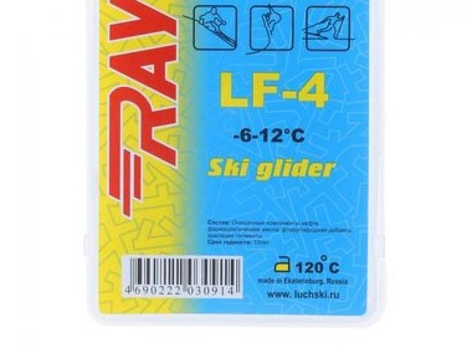 Парафин Луч LF 4