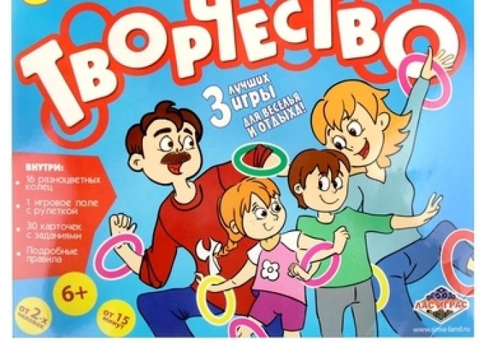 Игры с кольцами Твист-р творчество