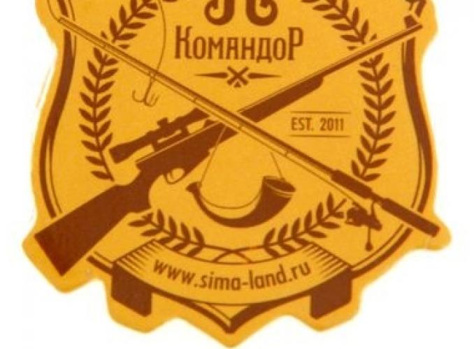 Набор для шашлыка Медведь (6 шампуров, нож) 69,5Х20,5Х3,5 см