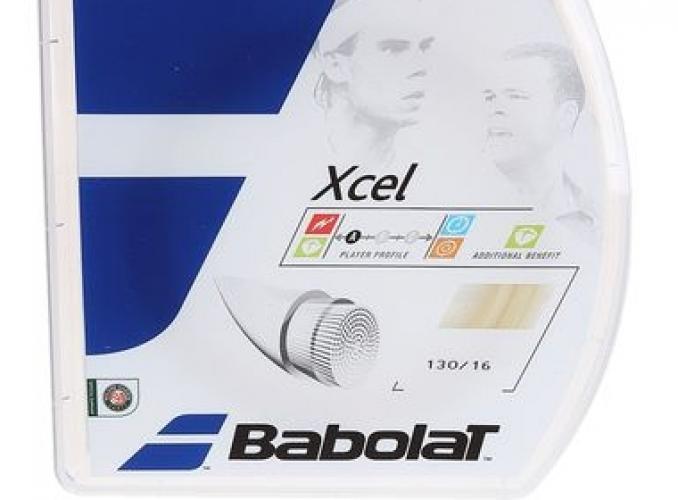 Теннисная струна  XCEL 12 метров (130, натуральный)