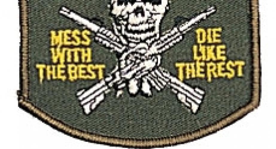 Нашивка SPECIAL FORCES  ― настоящий военторг амуниция для экстрима дачи форменную одежду, обувь, головные уборы, снаряжение,  наш военторг станет лучшим местом для совершения покупок. Обратившись к нам, вы получаете выгодные расценки и гарантированно высокое качество продукции.8(495)642-32-56         1734@bk.ru    В нашем каталоге представлены наиболее популярные и пользующиеся большим спросом товарные позиции. Ассортимент в наличии гораздо шире и постоянно пополняется интересными новинками. Всегда в наличии широкий выбор фурнитуры, шевронов, нашивок, знаков; также представлена сувенирная продукция в большом ассортименте. Армейский магазин – широкий выбор военных товаров  Армейский интернет-магазин  Фронт - это широкий выбор товаров военного и тактического направления:      одежды;     снаряжения;     тюнинга на оружие;     различных аксессуаров.  Предлагаемые товары пользуются спросом среди военных и сотрудников силовых структур. Также они популярны среди охотников, туристов и любителей практичной одежды милитари стиля.  Посетив наш магазин военторг в Москве, вы можете быть уверены в качестве и оригинальности изделий. Мы работаем напрямую с известными мировыми брендами военного и тактического снаряжения: Snugpak, ESS, Arktis, Kitanica, Aimpoint, Camelbak, Propper, EBERLESTOCK, CAA, Crye Precision, Outdoor Research и Under Armour. А также с производителями практичной и стильной одежды милитари от Schott Nyc. и Alpha industries. Реализуем армейские товары по выгодным ценам, без посреднических надбавок.  Изучив наш сайт, вы найдёте товары и других популярных брендов военно-тактического направления. Приобрести необходимую одежду и экипировку в Москве вы можете, посетив наши розничные военные магазины. Есть служба курьерской доставки. Наш военторг осуществляет отправку товаров по России. Для этого необходимо оформить заказ на сайте.  Если вы затрудняетесь в выборе - специалисты нашего магазина проконсультируют вас. Многие наши сотрудники увлекаются страйкболом, охотой, туризмом, практической стрельбой. Есть отслужившие в войсках РФ. Мы сами с удовольствием используем военные товары: как одежду, так и снаряжение из нашего магазина. Всегда готовы поделиться личным опытом и помочь хорошим советом. Магазин военных товаров в Москве – идеальный вариант покупки качественных изделий.