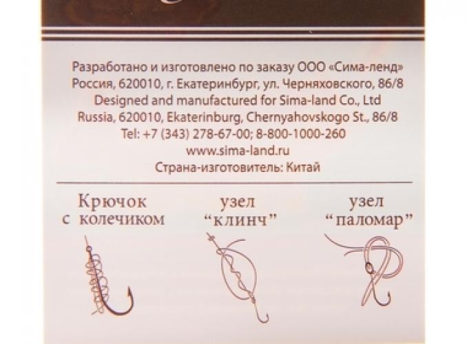 Крючок KAIZU, размер 1 (набор 10 шт.)