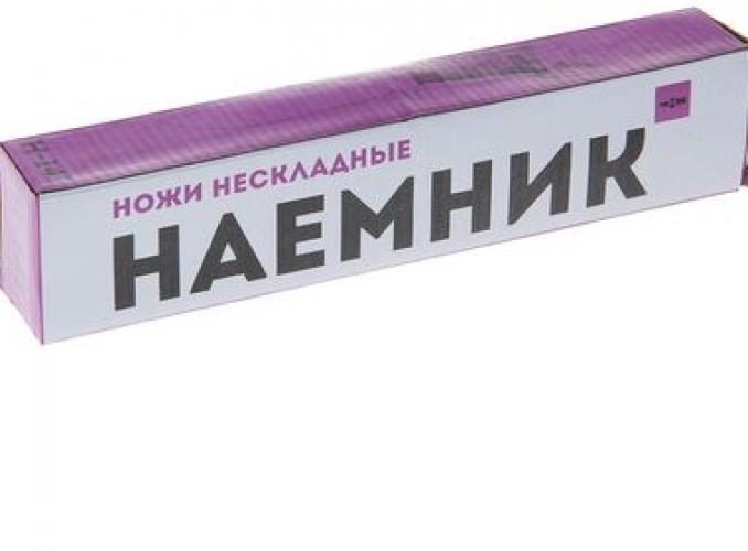 Нож H-141, рукоять-дерево, сталь 40Х13
