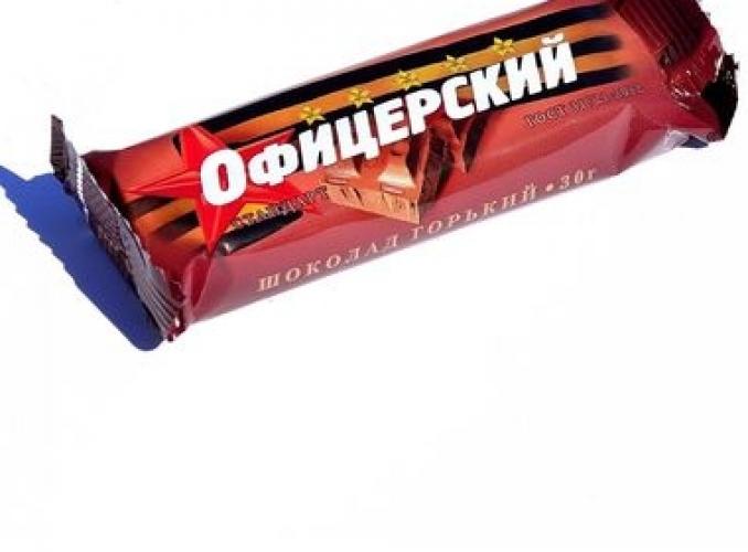 Индивидуальный рацион питания суточный (ИРП) Модуль B  (обед), меню 2, 770 г