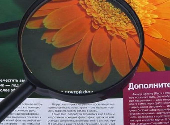 Лупа сувенирная Классика х6, d=60 мм, цвет черный