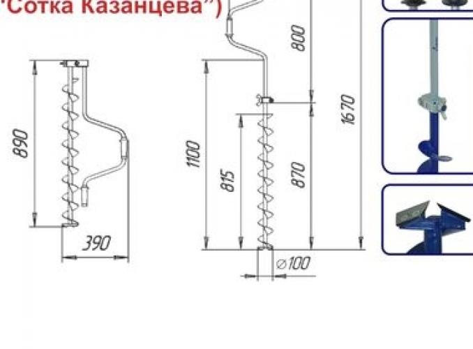Ледобур ЛР-100 С спортивный (Барнаул)