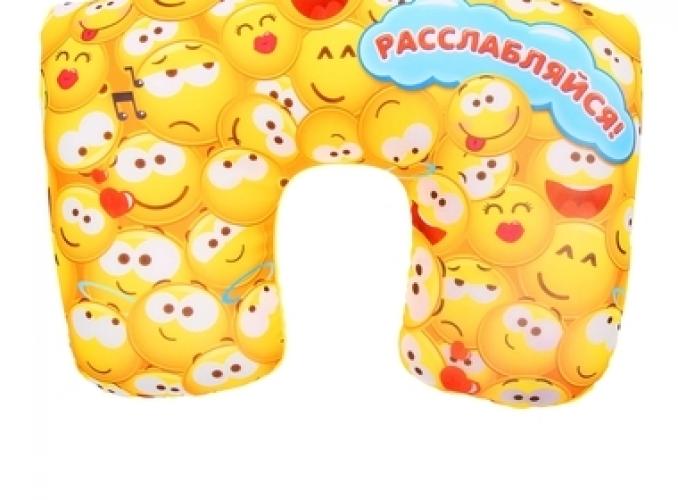 Подушка-трансформер Расслабляйся 35*25см
