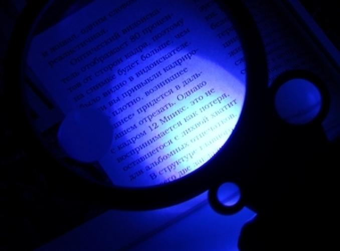 Лупа сувенирная х2,5, х4,5, х9 и х16, 5LED, 3 режима подсветки, 4 круглых батарейки, цвет черный