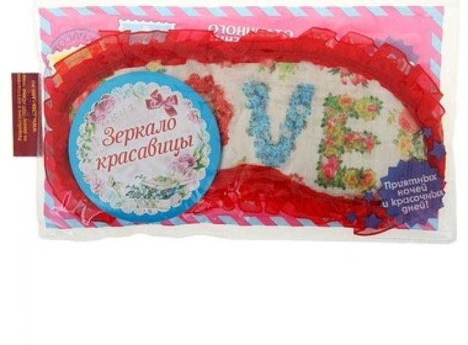 набор маска для сна текстиль + зеркало металл Красавица 21*21 см