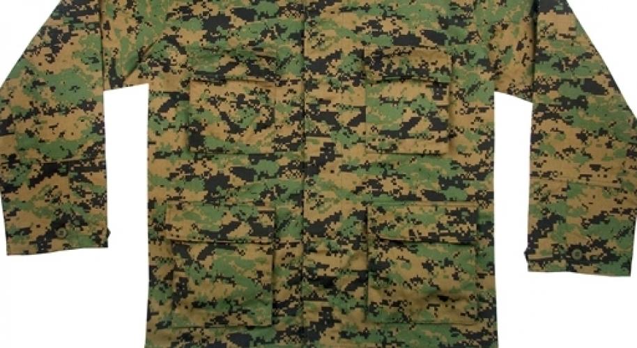 Рубашка BDU цифровой лесной камуфляж  ― настоящий военторг амуниция для экстрима дачи форменную одежду, обувь, головные уборы, снаряжение,  наш военторг станет лучшим местом для совершения покупок. Обратившись к нам, вы получаете выгодные расценки и гарантированно высокое качество продукции.8(495)642-32-56         1734@bk.ru    В нашем каталоге представлены наиболее популярные и пользующиеся большим спросом товарные позиции. Ассортимент в наличии гораздо шире и постоянно пополняется интересными новинками. Всегда в наличии широкий выбор фурнитуры, шевронов, нашивок, знаков; также представлена сувенирная продукция в большом ассортименте. Армейский магазин – широкий выбор военных товаров  Армейский интернет-магазин  Фронт - это широкий выбор товаров военного и тактического направления:      одежды;     снаряжения;     тюнинга на оружие;     различных аксессуаров.  Предлагаемые товары пользуются спросом среди военных и сотрудников силовых структур. Также они популярны среди охотников, туристов и любителей практичной одежды милитари стиля.  Посетив наш магазин военторг в Москве, вы можете быть уверены в качестве и оригинальности изделий. Мы работаем напрямую с известными мировыми брендами военного и тактического снаряжения: Snugpak, ESS, Arktis, Kitanica, Aimpoint, Camelbak, Propper, EBERLESTOCK, CAA, Crye Precision, Outdoor Research и Under Armour. А также с производителями практичной и стильной одежды милитари от Schott Nyc. и Alpha industries. Реализуем армейские товары по выгодным ценам, без посреднических надбавок.  Изучив наш сайт, вы найдёте товары и других популярных брендов военно-тактического направления. Приобрести необходимую одежду и экипировку в Москве вы можете, посетив наши розничные военные магазины. Есть служба курьерской доставки. Наш военторг осуществляет отправку товаров по России. Для этого необходимо оформить заказ на сайте.  Если вы затрудняетесь в выборе - специалисты нашего магазина проконсультируют вас. Многие наши сотрудники увлекаются страйкболом, охотой, туризмом, практической стрельбой. Есть отслужившие в войсках РФ. Мы сами с удовольствием используем военные товары: как одежду, так и снаряжение из нашего магазина. Всегда готовы поделиться личным опытом и помочь хорошим советом. Магазин военных товаров в Москве – идеальный вариант покупки качественных изделий.