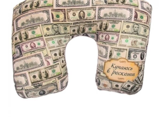 Подушка-трансформер Купаюсь в роскоши 35*25см
