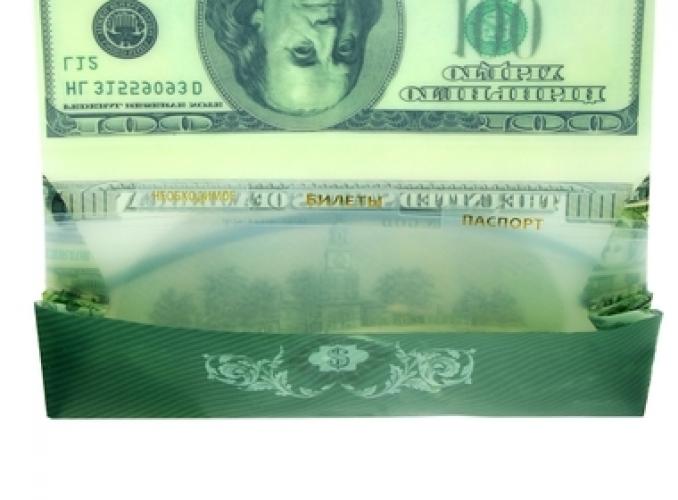 Туристический конверт для документов + бирка для чемодана Отличный отдых
