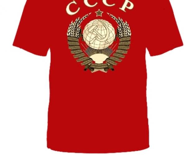 Футболка СССР ― настоящий военторг амуниция для экстрима дачи форменную одежду, обувь, головные уборы, снаряжение,  наш военторг станет лучшим местом для совершения покупок. Обратившись к нам, вы получаете выгодные расценки и гарантированно высокое качество продукции.8(495)642-32-56         1734@bk.ru    В нашем каталоге представлены наиболее популярные и пользующиеся большим спросом товарные позиции. Ассортимент в наличии гораздо шире и постоянно пополняется интересными новинками. Всегда в наличии широкий выбор фурнитуры, шевронов, нашивок, знаков; также представлена сувенирная продукция в большом ассортименте. Армейский магазин – широкий выбор военных товаров  Армейский интернет-магазин  Фронт - это широкий выбор товаров военного и тактического направления:      одежды;     снаряжения;     тюнинга на оружие;     различных аксессуаров.  Предлагаемые товары пользуются спросом среди военных и сотрудников силовых структур. Также они популярны среди охотников, туристов и любителей практичной одежды милитари стиля.  Посетив наш магазин военторг в Москве, вы можете быть уверены в качестве и оригинальности изделий. Мы работаем напрямую с известными мировыми брендами военного и тактического снаряжения: Snugpak, ESS, Arktis, Kitanica, Aimpoint, Camelbak, Propper, EBERLESTOCK, CAA, Crye Precision, Outdoor Research и Under Armour. А также с производителями практичной и стильной одежды милитари от Schott Nyc. и Alpha industries. Реализуем армейские товары по выгодным ценам, без посреднических надбавок.  Изучив наш сайт, вы найдёте товары и других популярных брендов военно-тактического направления. Приобрести необходимую одежду и экипировку в Москве вы можете, посетив наши розничные военные магазины. Есть служба курьерской доставки. Наш военторг осуществляет отправку товаров по России. Для этого необходимо оформить заказ на сайте.  Если вы затрудняетесь в выборе - специалисты нашего магазина проконсультируют вас. Многие наши сотрудники увлекаются страйкболом, охотой, туризмом, практической стрельбой. Есть отслужившие в войсках РФ. Мы сами с удовольствием используем военные товары: как одежду, так и снаряжение из нашего магазина. Всегда готовы поделиться личным опытом и помочь хорошим советом. Магазин военных товаров в Москве – идеальный вариант покупки качественных изделий.