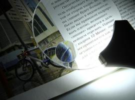 Лупа сувенирная х3 и х4,5, 3LED с компасом, 3 батарейки ААА, цвет черный
