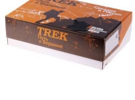 Ботинки TREK Лаки 87-77 мех (темный джинс) детские (р.32)