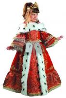 Костюм юной императрицы