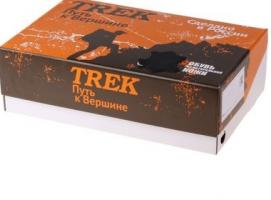 Ботинки TREK Лаки 87-56 мех (черный) (р.37)
