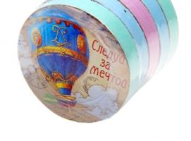 Полотенце прессованное Collorista Следуй за мечтой, размер 28х28 см, цвет микс