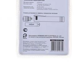 Фонарь ФОТОН MS-0701 Blue (1хLR03 в комплекте, 0.5W светодиод)