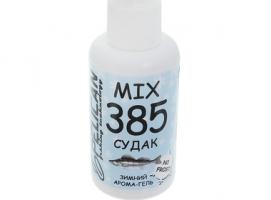 Арома-гель Pelican Mix 385 Судак, объем 50 мл.