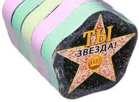 Полотенце прессованное Collorista Ты звезда!, размер 28х28 см, цвет микс