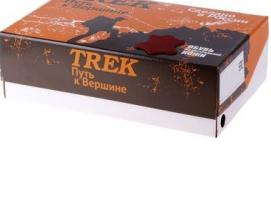 Ботинки TREK Тикси 123-19 мех (кетчуп) детские (р.33)