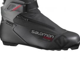 Ботинки ESCAPE 7 PROLINK Salomon  FW16 р.6