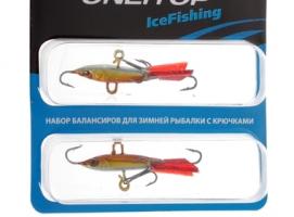 Балансир 8 гр, 4,5 см (набор 2 шт)