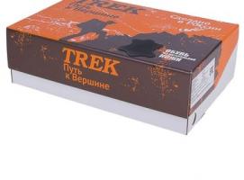 Ботинки TREK Спринт 93-35 мех (темно-синий) (р.36)