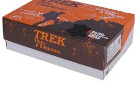 Ботинки TREK Анды 95-01 мех (черный) (р.37)