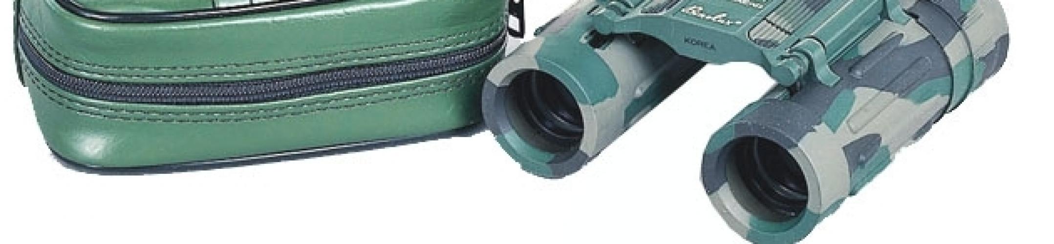 Компактный камуфляжный бинокль  ― настоящий военторг амуниция для экстрима дачи форменную одежду, обувь, головные уборы, снаряжение,  наш военторг станет лучшим местом для совершения покупок. Обратившись к нам, вы получаете выгодные расценки и гарантированно высокое качество продукции.8(495)642-32-56    voentorg.moscow     1734@bk.ru    В нашем каталоге представлены наиболее популярные и пользующиеся большим спросом товарные позиции. Ассортимент в наличии гораздо шире и постоянно пополняется интересными новинками. Всегда в наличии широкий выбор фурнитуры, шевронов, нашивок, знаков; также представлена сувенирная продукция в большом ассортименте. Армейский магазин – широкий выбор военных товаров  Армейский интернет-магазин  Фронт - это широкий выбор товаров военного и тактического направления:      одежды;     снаряжения;     тюнинга на оружие;     различных аксессуаров.  Предлагаемые товары пользуются спросом среди военных и сотрудников силовых структур. Также они популярны среди охотников, туристов и любителей практичной одежды милитари стиля.  Посетив наш магазин военторг в Москве, вы можете быть уверены в качестве и оригинальности изделий. Мы работаем напрямую с известными мировыми брендами военного и тактического снаряжения: Snugpak, ESS, Arktis, Kitanica, Aimpoint, Camelbak, Propper, EBERLESTOCK, CAA, Crye Precision, Outdoor Research и Under Armour. А также с производителями практичной и стильной одежды милитари от Schott Nyc. и Alpha industries. Реализуем армейские товары по выгодным ценам, без посреднических надбавок.  Изучив наш сайт, вы найдёте товары и других популярных брендов военно-тактического направления. Приобрести необходимую одежду и экипировку в Москве вы можете, посетив наши розничные военные магазины. Есть служба курьерской доставки. Наш военторг осуществляет отправку товаров по России. Для этого необходимо оформить заказ на сайте.  Если вы затрудняетесь в выборе - специалисты нашего магазина проконсультируют вас. Многие наши сотрудники увлекаются страйкболом, охотой, туризмом, практической стрельбой. Есть отслужившие в войсках РФ. Мы сами с удовольствием используем военные товары: как одежду, так и снаряжение из нашего магазина. Всегда готовы поделиться личным опытом и помочь хорошим советом. Магазин военных товаров в Москве – идеальный вариант покупки качественных изделий.