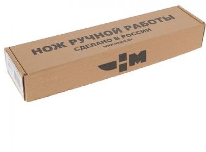 Нож Восточный (2268)д, рукоять-дерево, дамасская сталь