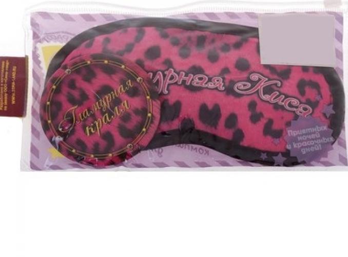 Набор маска для сна и зеркало Гламурная