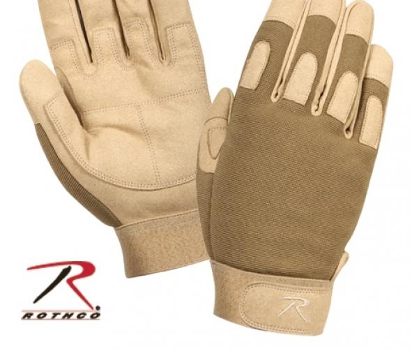 Легкие перчатки Койот  ― настоящий военторг амуниция для экстрима дачи форменную одежду, обувь, головные уборы, снаряжение,  наш военторг станет лучшим местом для совершения покупок. Обратившись к нам, вы получаете выгодные расценки и гарантированно высокое качество продукции.8(495)642-32-56         1734@bk.ru    В нашем каталоге представлены наиболее популярные и пользующиеся большим спросом товарные позиции. Ассортимент в наличии гораздо шире и постоянно пополняется интересными новинками. Всегда в наличии широкий выбор фурнитуры, шевронов, нашивок, знаков; также представлена сувенирная продукция в большом ассортименте. Армейский магазин – широкий выбор военных товаров  Армейский интернет-магазин  Фронт - это широкий выбор товаров военного и тактического направления:      одежды;     снаряжения;     тюнинга на оружие;     различных аксессуаров.  Предлагаемые товары пользуются спросом среди военных и сотрудников силовых структур. Также они популярны среди охотников, туристов и любителей практичной одежды милитари стиля.  Посетив наш магазин военторг в Москве, вы можете быть уверены в качестве и оригинальности изделий. Мы работаем напрямую с известными мировыми брендами военного и тактического снаряжения: Snugpak, ESS, Arktis, Kitanica, Aimpoint, Camelbak, Propper, EBERLESTOCK, CAA, Crye Precision, Outdoor Research и Under Armour. А также с производителями практичной и стильной одежды милитари от Schott Nyc. и Alpha industries. Реализуем армейские товары по выгодным ценам, без посреднических надбавок.  Изучив наш сайт, вы найдёте товары и других популярных брендов военно-тактического направления. Приобрести необходимую одежду и экипировку в Москве вы можете, посетив наши розничные военные магазины. Есть служба курьерской доставки. Наш военторг осуществляет отправку товаров по России. Для этого необходимо оформить заказ на сайте.  Если вы затрудняетесь в выборе - специалисты нашего магазина проконсультируют вас. Многие наши сотрудники увлекаются страйкболом, охотой, туризмом, практической стрельбой. Есть отслужившие в войсках РФ. Мы сами с удовольствием используем военные товары: как одежду, так и снаряжение из нашего магазина. Всегда готовы поделиться личным опытом и помочь хорошим советом. Магазин военных товаров в Москве – идеальный вариант покупки качественных изделий.