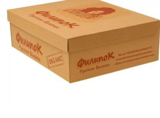 Валенки утеплённые Раунд, размер 22 (арт. 2065)