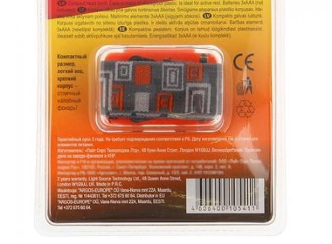 Фонарь ЯРКИЙ ЛУЧ LH-180 COB налобный, светодиод COB 3W 180лм, 2 режима, на 3xAAA