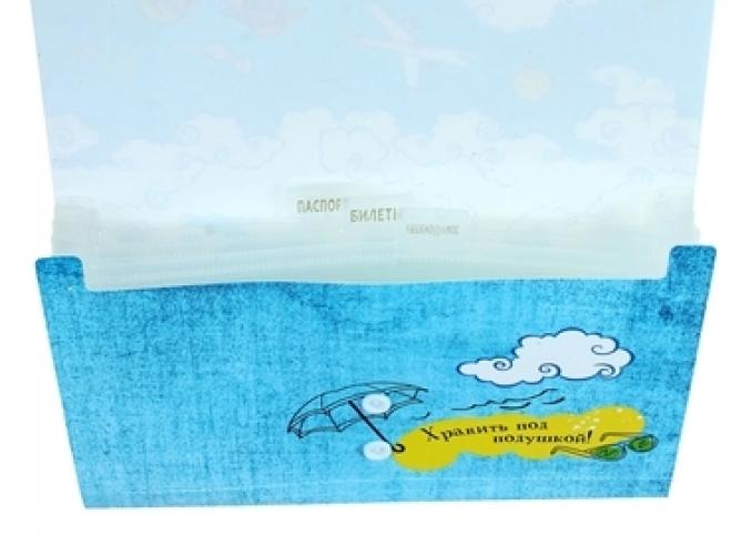 Конверт для документов туристический TRAVEL