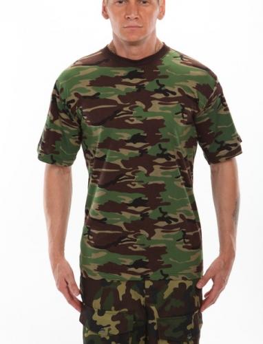Футболка камуфляжная URSUS ― настоящий военторг амуниция для экстрима дачи форменную одежду, обувь, головные уборы, снаряжение,  наш военторг станет лучшим местом для совершения покупок. Обратившись к нам, вы получаете выгодные расценки и гарантированно высокое качество продукции.8(495)642-32-56         1734@bk.ru    В нашем каталоге представлены наиболее популярные и пользующиеся большим спросом товарные позиции. Ассортимент в наличии гораздо шире и постоянно пополняется интересными новинками. Всегда в наличии широкий выбор фурнитуры, шевронов, нашивок, знаков; также представлена сувенирная продукция в большом ассортименте. Армейский магазин – широкий выбор военных товаров  Армейский интернет-магазин  Фронт - это широкий выбор товаров военного и тактического направления:      одежды;     снаряжения;     тюнинга на оружие;     различных аксессуаров.  Предлагаемые товары пользуются спросом среди военных и сотрудников силовых структур. Также они популярны среди охотников, туристов и любителей практичной одежды милитари стиля.  Посетив наш магазин военторг в Москве, вы можете быть уверены в качестве и оригинальности изделий. Мы работаем напрямую с известными мировыми брендами военного и тактического снаряжения: Snugpak, ESS, Arktis, Kitanica, Aimpoint, Camelbak, Propper, EBERLESTOCK, CAA, Crye Precision, Outdoor Research и Under Armour. А также с производителями практичной и стильной одежды милитари от Schott Nyc. и Alpha industries. Реализуем армейские товары по выгодным ценам, без посреднических надбавок.  Изучив наш сайт, вы найдёте товары и других популярных брендов военно-тактического направления. Приобрести необходимую одежду и экипировку в Москве вы можете, посетив наши розничные военные магазины. Есть служба курьерской доставки. Наш военторг осуществляет отправку товаров по России. Для этого необходимо оформить заказ на сайте.  Если вы затрудняетесь в выборе - специалисты нашего магазина проконсультируют вас. Многие наши сотрудники увлекаются страйкболом, охотой, туризмом, практической стрельбой. Есть отслужившие в войсках РФ. Мы сами с удовольствием используем военные товары: как одежду, так и снаряжение из нашего магазина. Всегда готовы поделиться личным опытом и помочь хорошим советом. Магазин военных товаров в Москве – идеальный вариант покупки качественных изделий.