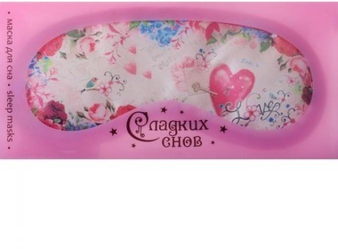 Маска для сна Серия Любовь