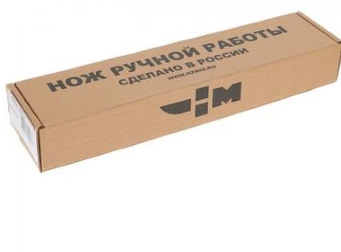 Нож Филин (2273)д, рукоять-дерево, дамасская сталь