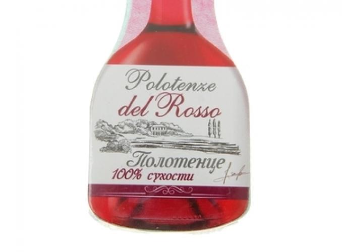 Прессованное полотенце Collorista Полотенце дель Россо 28х60 см, хлопок