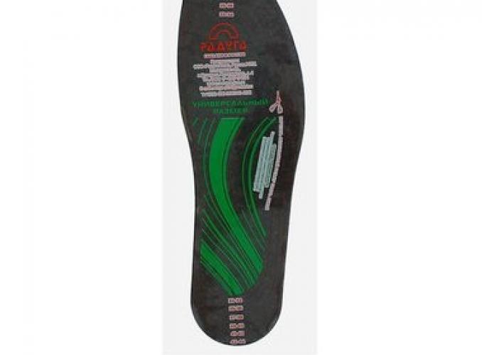 Стельки РАДУГА суконные, безразмерные