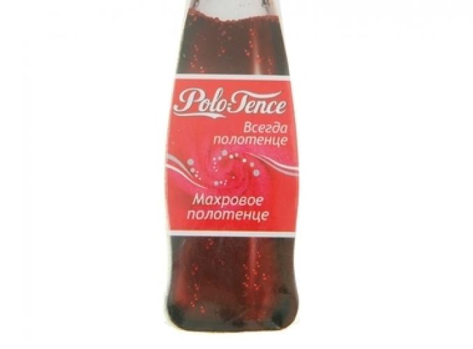 Прессованное полотенце Collorista Полотенце 28х60 см, хлопок