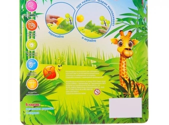 Набор игровой Зоомир: слоник-стрелялка, 2 шарика