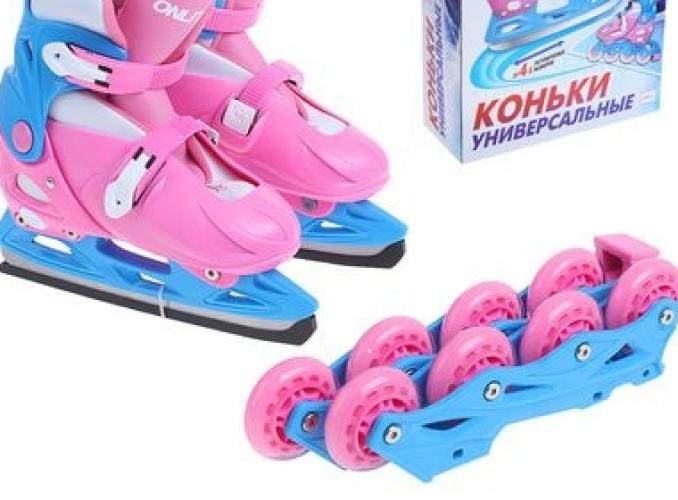 Коньки ледовые для фитнеса с роликовой платформой ABEC-7, 223F pink р. 29-32