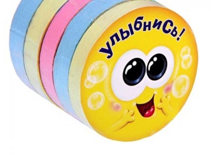 Полотенце прессованное Улыбнись, размер 28 х 28 см, цвет микс