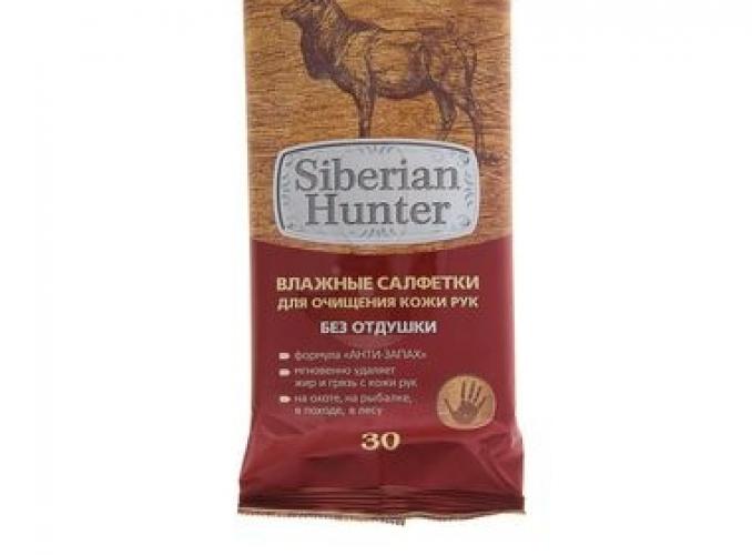 Салфетки влажные Salfeti Siberian Hunter для рук «Лось», 30 шт