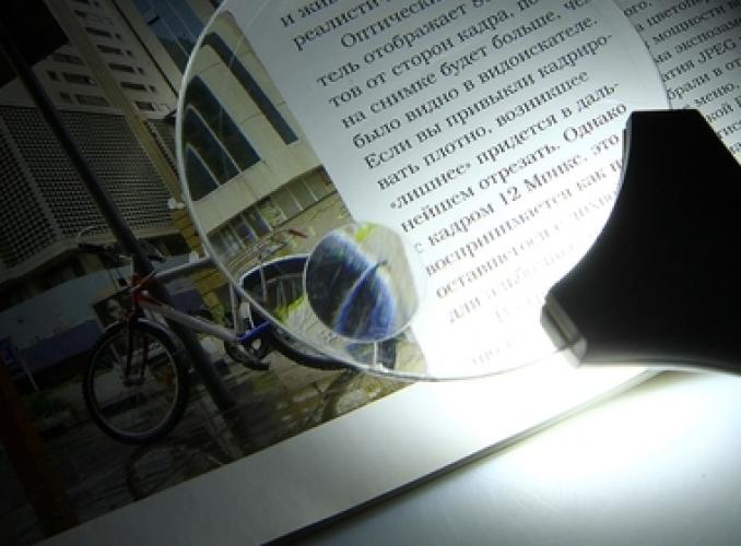 Лупа сувенирная х3 и х4,5, 3LED с компасом, 3 батарейки ААА, цвет черный