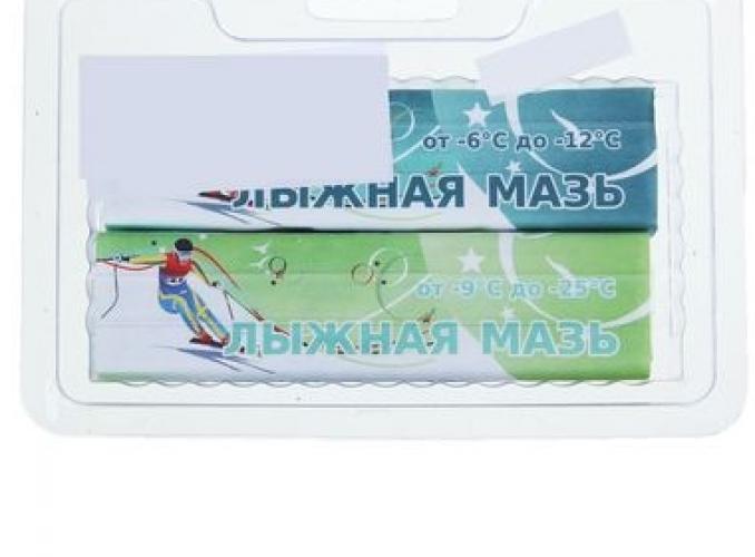 Лыжная мазь (комплект из 2 брусков) З-СЗ, (-6 -25°C), 80г